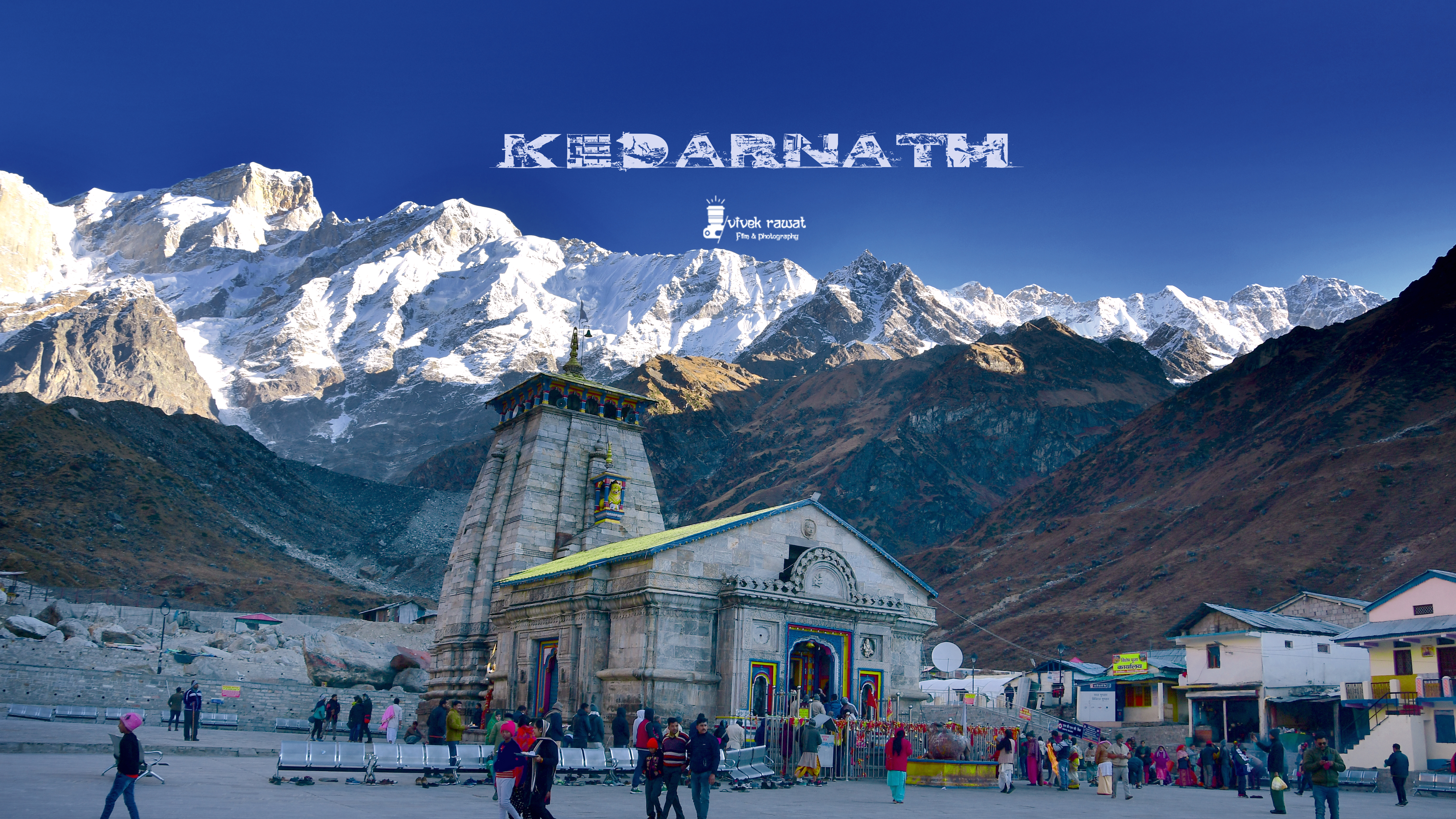 EXPERIENCE DEVBHOOMI UTTARAKHAND